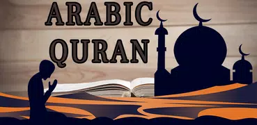 Quran Arabic