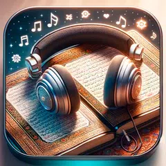 download القرأن الكريم - Al Quran APK