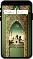 Azerbaijani Quran XAPK download