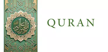 French Quran