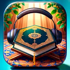 Скачать Hausa Quran Audio APK