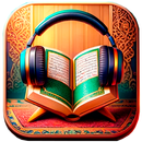 Malayalam Quran - القرآن APK