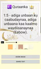 Descargar APK de Somali Quran Audio