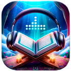 Swahili Quran 图标