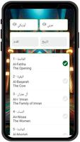 Swahili Quran تصوير الشاشة 3
