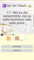 Baixar Swahili Quran Audio APK