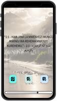 Swahili Quran 截图 1