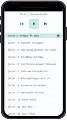 スワヒリ語コーラン Tukufu kwa Kiswahili アプリダウンロード