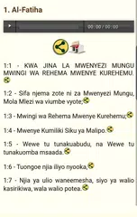 Baixar Swahili Quran Audio APK
