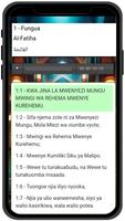 Swahili Quran 截图 2