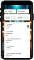 Swahili Quran 截图 3