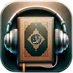 Pashto Quran - القرآن
