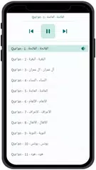 download Pashto Quran - القرآن APK
