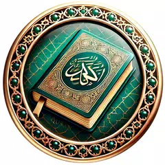 Russian Quran - Коран Хаким Icon
