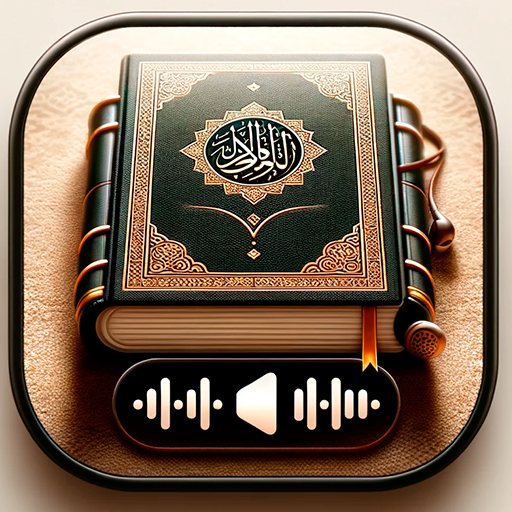 Tamil Audio Quran