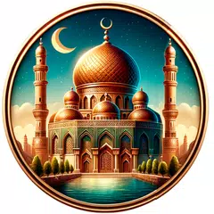 Arabic Quran - القران الكريم Icon