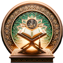 Telugu Quran - القرآن APK