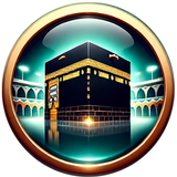 อัลกุรอาน ภาษาไทย : Thai Quran ícone
