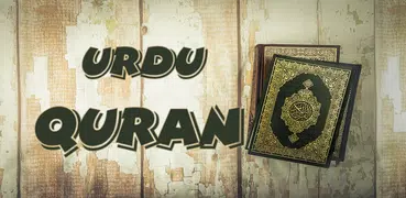 Quran