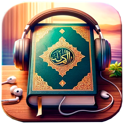 Urdu Quran