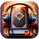 Қуръон: O'zbek tilida APK