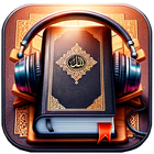 Қуръон: O'zbek tilida icon