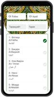 Қуръон: O'zbek tilida screenshot 3