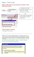DocSearch 스크린샷 1