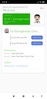 Doongerwala Clinic 截图 2
