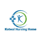 آیکون‌ Kotwal Nursing Home