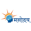 Manoday (मनोदय) icon