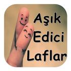 الجمل الحب أيقونة