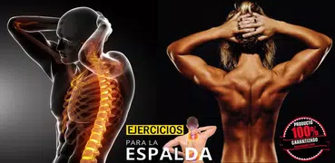 Ejercicios de Espalda en Casa