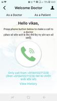 DocTalk Ranchi स्क्रीनशॉट 1