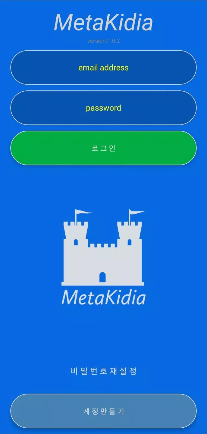 메타키디아 어드벤쳐 APK for Android Download 메타키디아 어드벤쳐 Apk For Android Download
