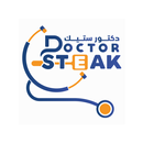 دكتور ستيك | Doctor Steak APK