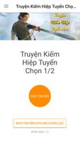 Truyện kiếm hiệp tuyển chọn -  poster