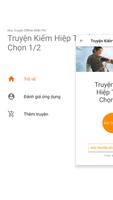 Truyện kiếm hiệp tuyển chọn - phần 1/2 capture d'écran 1