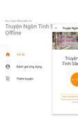 Truyện Ngôn Tình Sắc Offline capture d'écran 1