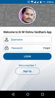 Dr. Vishnu Vardhan スクリーンショット 1