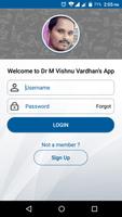 Dr. Vishnu Vardhan capture d'écran 1