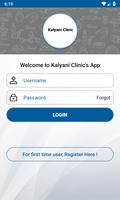 برنامه‌نما Kalyani  Clinic عکس از صفحه