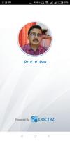 Dr K V Rao poster