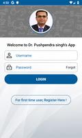 Dr Pushpendra Singh スクリーンショット 1