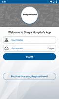 Shreya Hospital capture d'écran 1
