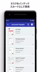 DocuWare アプリダウンロード