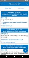 DONRE.I-OFFICE syot layar 3
