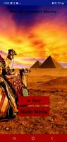 Docmentary 2023 افلام وثائقية imagem de tela 1