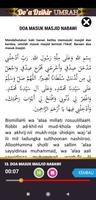 Doa Dzikir Umroh تصوير الشاشة 3