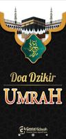 Doa Dzikir Umroh الملصق